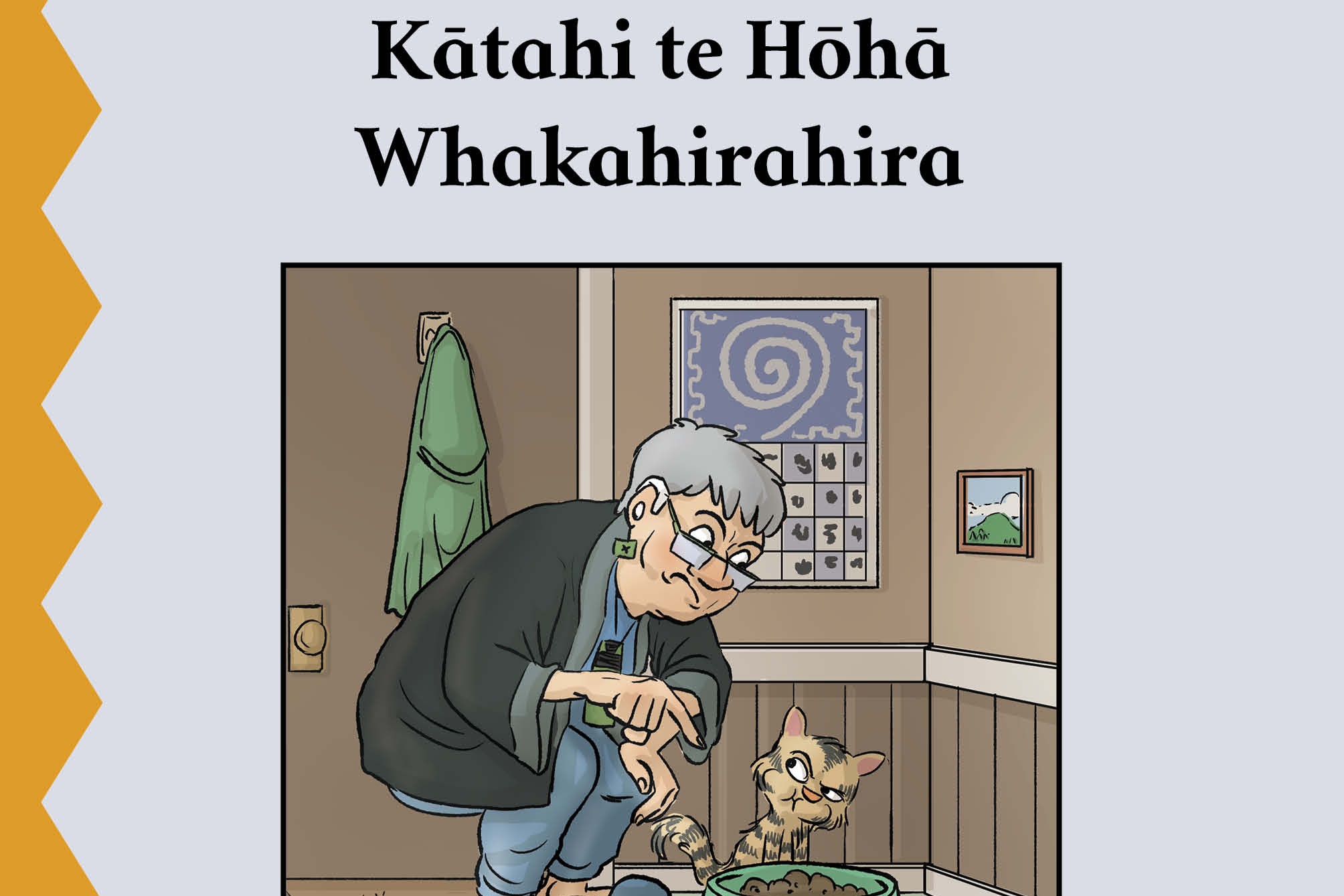 Kātahi te Hōhā Whakahirahira