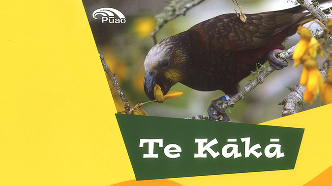 Te Kākā