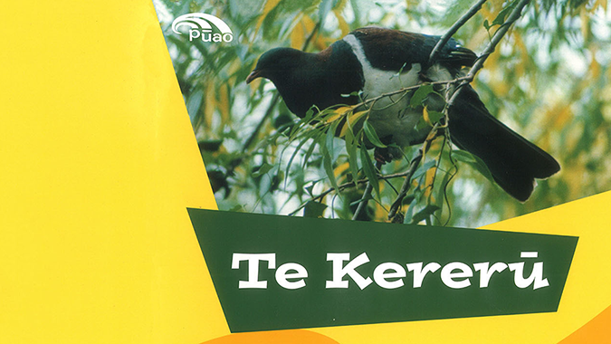 Te Kererū - Pūao