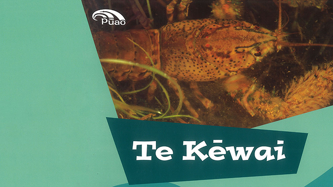 Te Kēwai