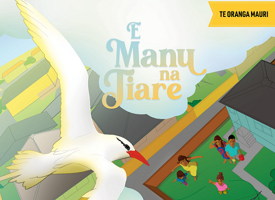 A Kite for Tiare - E Manu na Tiare