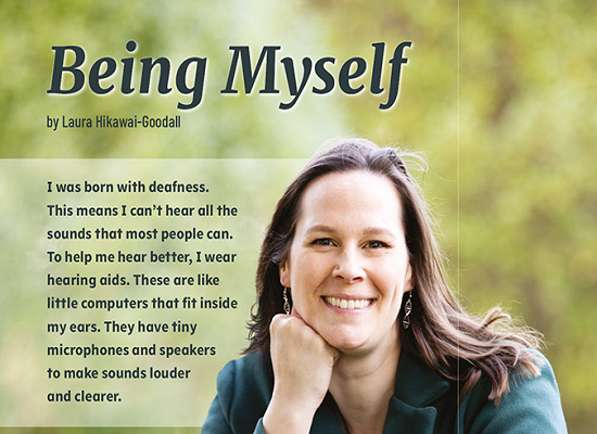 Being Myself