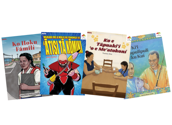 Tau Koka‘anga Faka-Nu‘u Sila