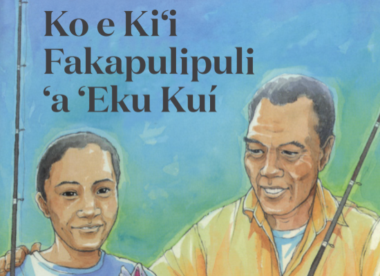 Ko e Ki‘i Fakapulipuli ‘a ‘Eku Kuí