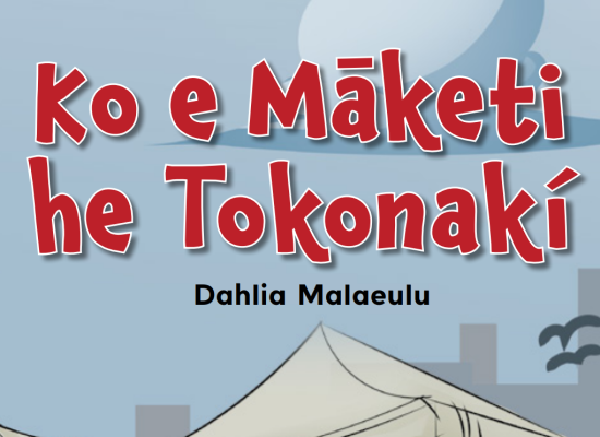 Ko e Māketi he Tokonakī