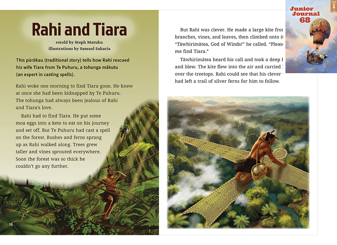 Rahi Api Rahi and Tiara